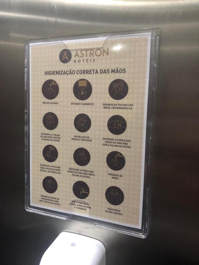 Astron Suítes Mondial By Nobile 3* Salvador